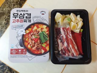 jeeun2da님이 올린 리뷰 사진 4