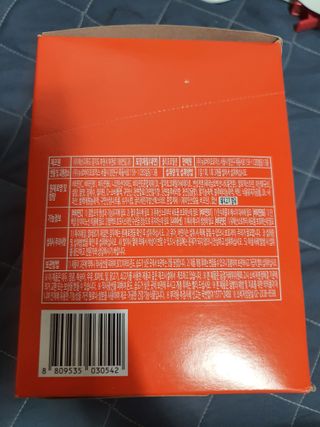 [푸름웰니스] 라바 멀티비타민 구미 36g — 5점을 준 리뷰어가 2022년 4월 올린 사용 사진