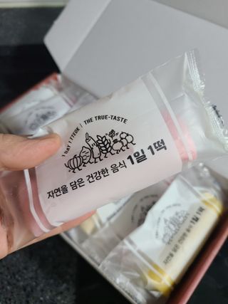 푸디푸디 1일1떡  가래떡 낱개포장 아침식사 식사대용 7종 세트 혼합 (14개입) — 5점을 준 리뷰어가 2022년 6월 올린 사용 사진
