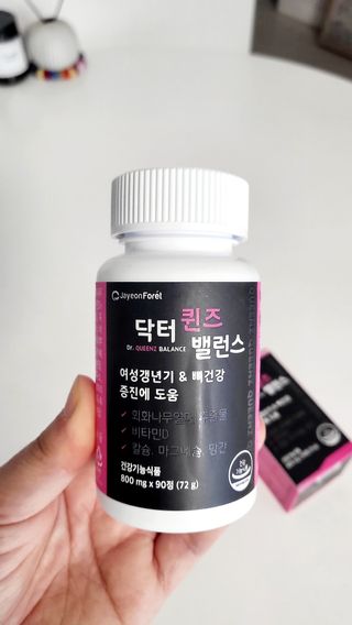 석류처럼님이 올린 리뷰 사진 4