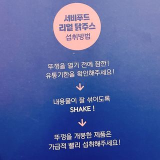 냐냐님이 올린 리뷰 사진 4