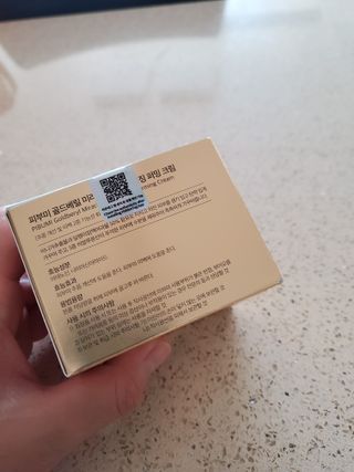 윤블리맘님이 올린 리뷰 사진 2