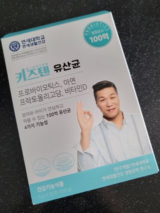 토르맘님이 올린 리뷰 사진 1