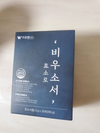 쭈닝님이 올린 리뷰 사진 3