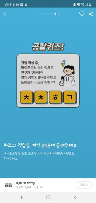 하늘아님이 올린 리뷰 사진 1