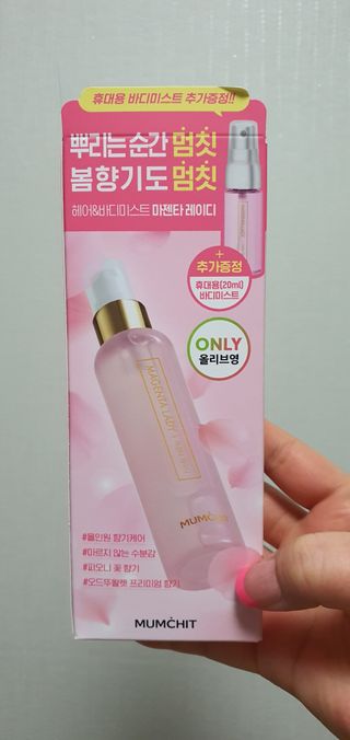 KanginLee님이 올린 리뷰 사진 1