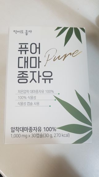안지연님이 올린 리뷰 사진 2