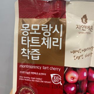 묭이님이 올린 리뷰 사진 1