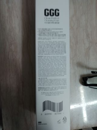 지지지 클린 퍼펙트 클렌징폼 120g — 5점을 준 리뷰어가 2022년 2월 올린 사용 사진