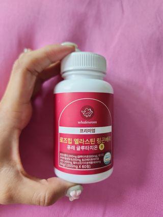 웨일섬 프리미엄 로즈힙 엘라스틴 링곤베리 퓨레 글루타치온 정 — 4.5점을 준 리뷰어가 2023년 7월 올린 사용 사진