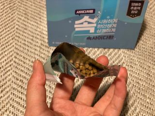 Hyuuun님이 올린 리뷰 사진 2