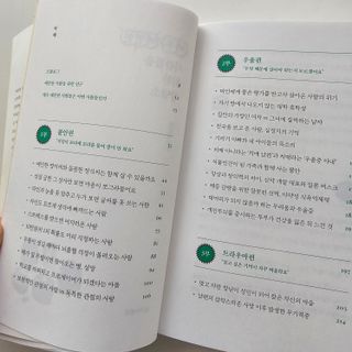 오늘도맑음님이 올린 리뷰 사진 3