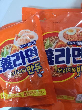 응디니님이 올린 리뷰 사진 1