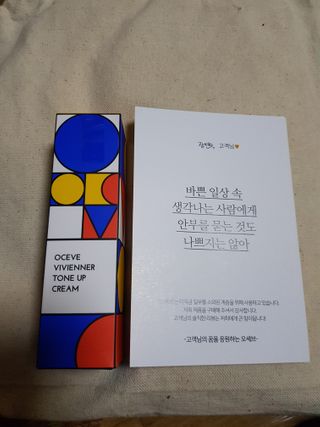 sera님이 올린 리뷰 사진 1