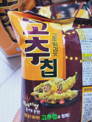SunheeKim님이 올린 리뷰 사진 4