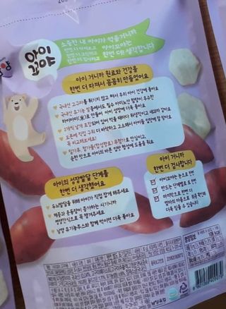 Ketchup님이 올린 리뷰 사진 2