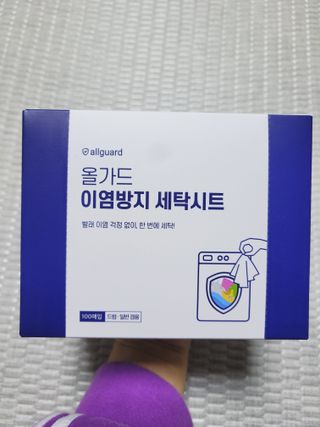 SunheeKim님이 올린 리뷰 사진 2