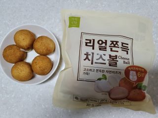 가치식탁 리얼쫀득치즈볼 — 5점을 준 리뷰어가 2021년 2월 올린 사용 사진