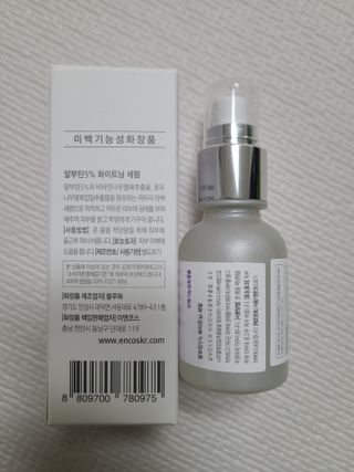 리라로님이 올린 리뷰 사진 3