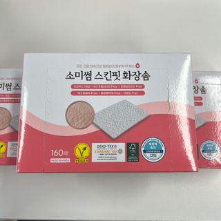 도링님이 올린 리뷰 사진 2