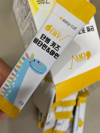 쏘야님이 올린 리뷰 사진 3