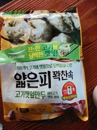 헬리멜리님이 올린 리뷰 사진 1