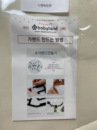 몽몽이님이 올린 리뷰 사진 2