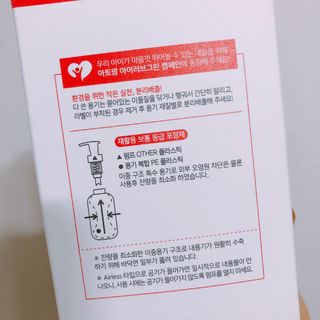 떡뽀끼조아님이 올린 리뷰 사진 4