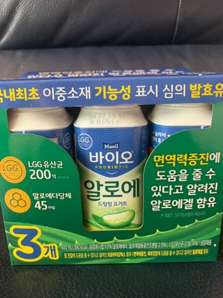 LIVE 매일바이오 알로에 드링킹 요거트 — 5점을 준 리뷰어가 2022년 4월 올린 사용 사진