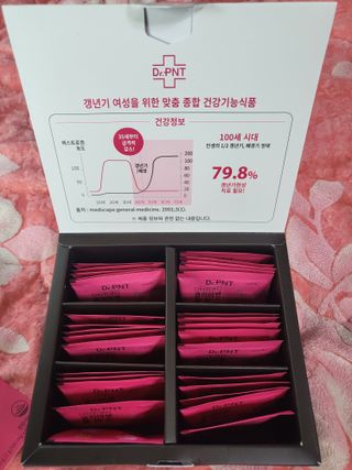 닥터피엔티 [Dr.PNT] 갱년기 여성을 위한 맞춤 종합 건강기능식품! 클리마젠 플러스 — 5점을 준 리뷰어가 2022년 11월 올린 사용 사진