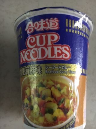 NISSIN 닛신 컵누들  4종 - 씨푸드오리지날, 씨푸드 스파이시, 씨푸드 커리, 씨푸드 XO소스 — 3.5점을 준 리뷰어가 2022년 2월 올린 사용 사진
