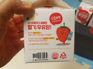 쑥님이 올린 리뷰 사진 2