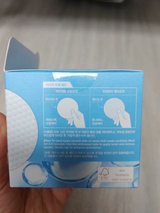 메디힐 워터마이드 포어 타이트닝 에센스 패드 — 5점을 준 리뷰어가 2021년 6월 올린 사용 사진