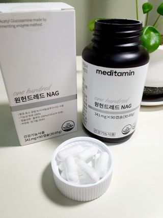 메디타민 원헌드레드 NAG — 5점을 준 리뷰어가 2021년 3월 올린 사용 사진