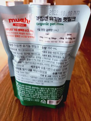 희야님이 올린 리뷰 사진 2