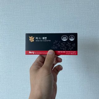 새롬바이오 리생 [미쾌변] 차전자피 식이섬유 건강기능식품 3팩 — 5점을 준 리뷰어가 2021년 6월 올린 사용 사진