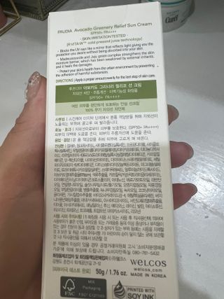 릴리11님이 올린 리뷰 사진 4