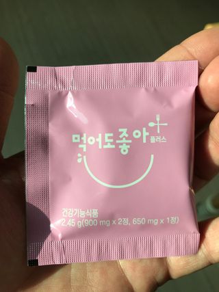 mgpc1004님이 올린 리뷰 사진 1