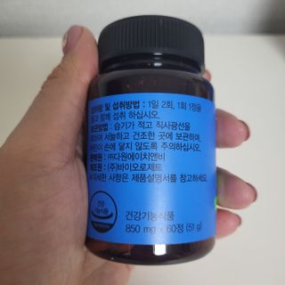 천재마미님이 올린 리뷰 사진 2