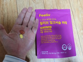 오로라빛님이 올린 리뷰 사진 4