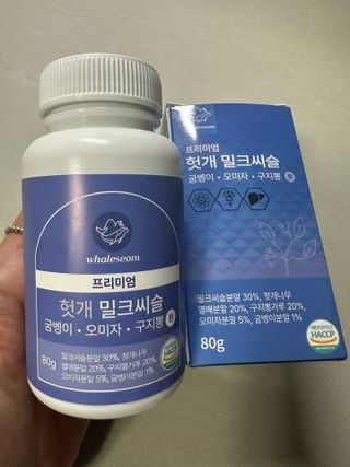 댄스쏘이님이 올린 리뷰 사진 1