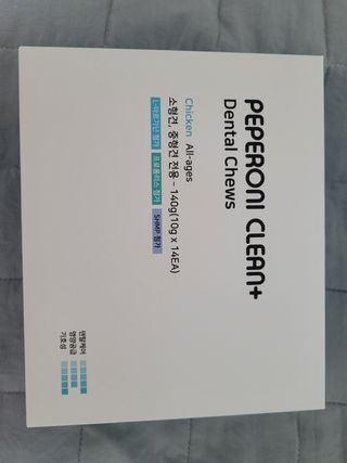 페페로니 클린플러스 덴탈치킨껌 10g x 14p — 5점을 준 리뷰어가 2021년 7월 올린 사용 사진