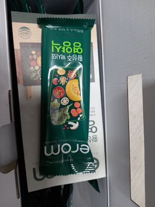 헬리멜리님이 올린 리뷰 사진 3