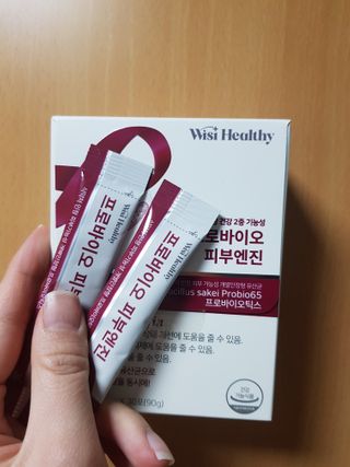 삼진제약 위시헬씨 [삼진제약] 위시헬씨 프로바이오 피부엔진 — 5점을 준 리뷰어가 2021년 1월 올린 사용 사진