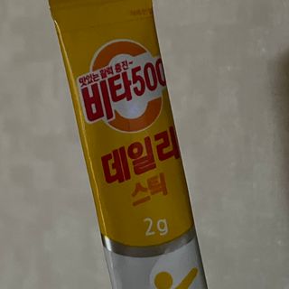 charmer님이 올린 리뷰 사진 1