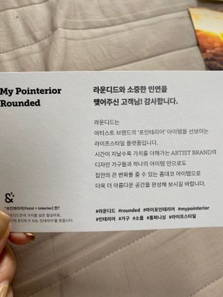 삼산텍님이 올린 리뷰 사진 4