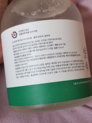 하나님이 올린 리뷰 사진 3