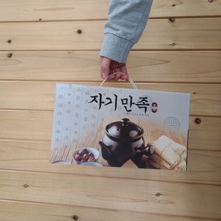 밸롭 칼로링 다이어트 지압슬리퍼 — 4점을 준 리뷰어가 2021년 5월 올린 사용 사진