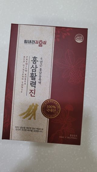 fall님이 올린 리뷰 사진 1