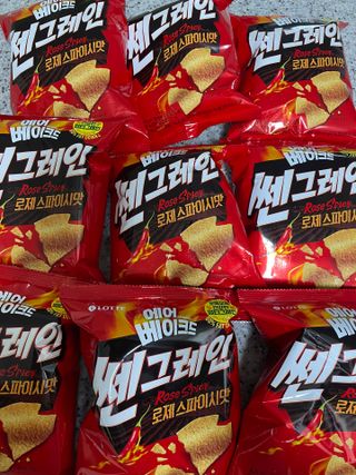 당근밭사장님님이 올린 리뷰 사진 1
